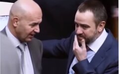 Игорь Кононенко, НАБУ, Коррупция в Украине, Вызов Кононенко на допрос