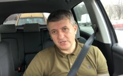 Романенко
