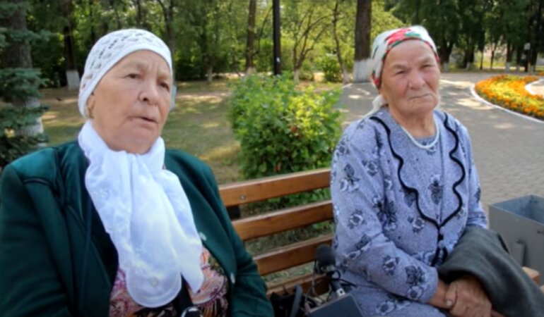Пенсионеры