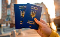 паспорт
