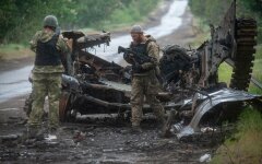 Война России против Украины. ВСУ