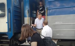 "Укрзализныця"