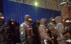 активисты