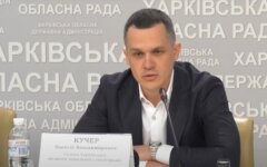 Алексей Кучер