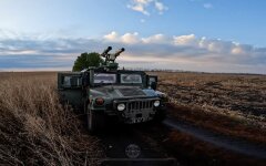 Война России против Украины. ВСУ