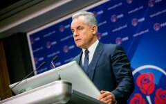 Влад Плахотнюк