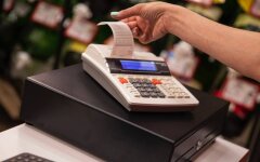 Фискальный чек