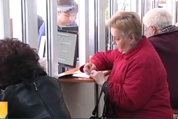 Пенсии в Украине, повышение пенсий, 1 января 2021 года