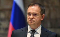 Володимир Мединський