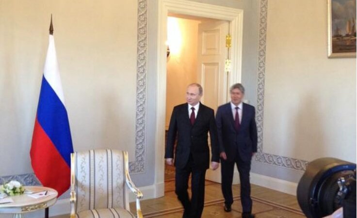 путин киргиз