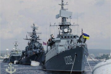 Черноморский флот Украины