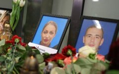 Екатерина Статник