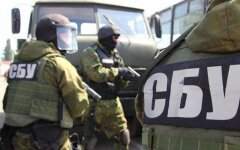 сбу