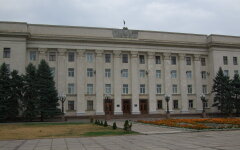 Херсонская ОГА, вторжение РФ в Украину, оккупанты