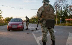 Изъятие транспорта
