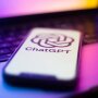ChatGPT / Фото: TechABU
