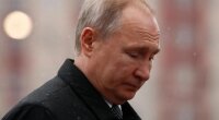 Путін