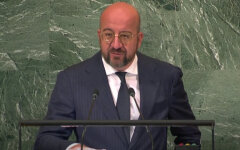 Президент Європейської Ради Шарль Мішель, ООН, війна Росії проти України