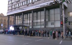 Карантин в Киеве, коронавирус, красная зона