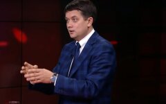 Дмитрий Разумков,Спикер Верховной Рады,Слуга народа,закон о языке,квоты на русский язык