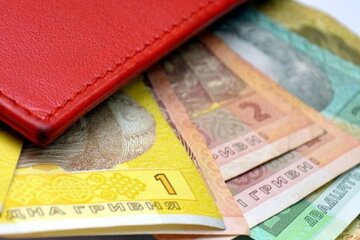 Пенсия в Украине / Фото: pixabay