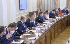 Кабинет министров