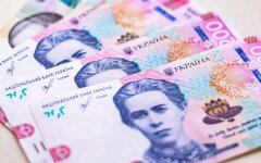 Спецпенсії в Україні / Фото: 24 Канал