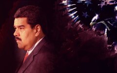 Николас Мадуро