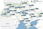 Прогноз погоды