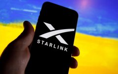 Starlink / Фото: Getty Images