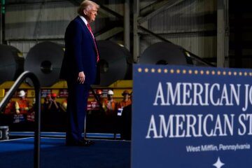 Дональд Трамп