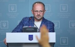 Роман Безсмертный