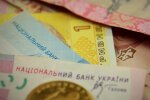 Курс гривны к доллару,МВФ,Паритет покупательской способности,ВВП Украины