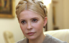 Послы ЕС и США посетят Юлию Тимошенко