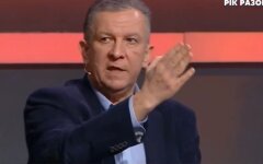 Андрей Рева, Геннадий Балашов, НДС