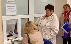 Субсидия, карантин, украинцы