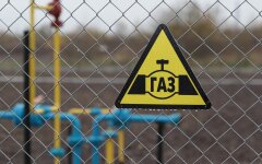 Отказ от российского газа / Фото 24 Канал