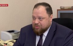 стефанчук руслан