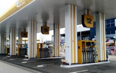 Цены на топливо в Украине / Фото: УНИАН