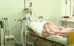 Коронавирус в Украине