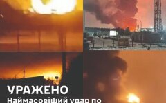 Генштаб ВСУ подтвердил самый массовый обстрел РФ за время войны: что поразили