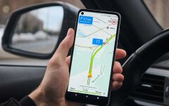 GPS-навигатор, российский