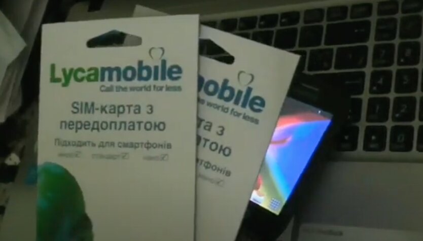 Конкурент Киевстар, Vodafone и lifecell показал тариф с интернетом за 30 гривен