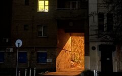 Отключения света / Фото 24 Канала