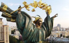 Выплаты ко Дню Независимости / Фото: Виталий Носач, РБК-Украина