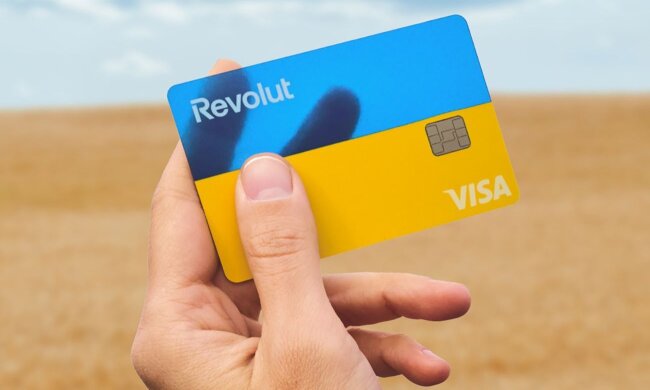 Revolut / Фото: Getty Images