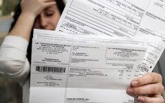 Комунальні платежі