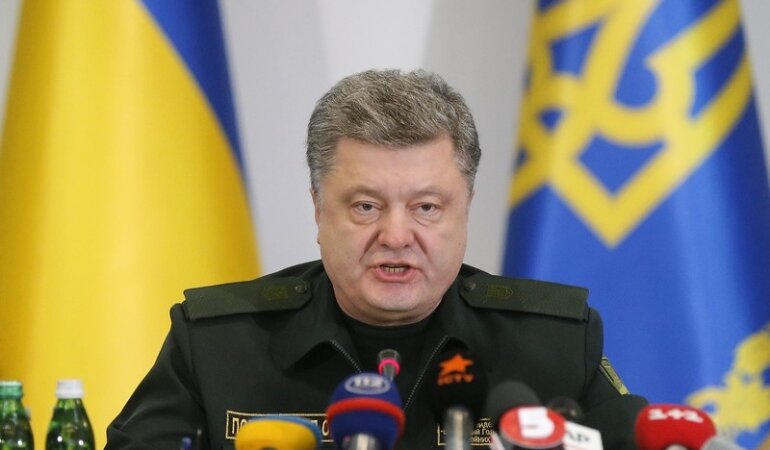 Порошенко