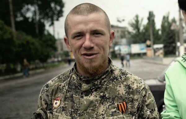 Моторола