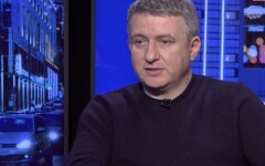 Юрий Романенко